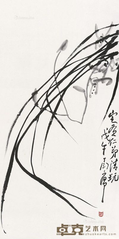 丁衍庸 墨兰 68×33cm