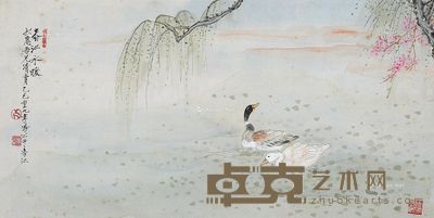 李凤公 春江水暖 26×51cm