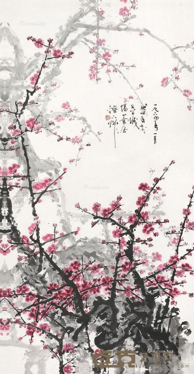 关山月 红梅图 126.5×66cm