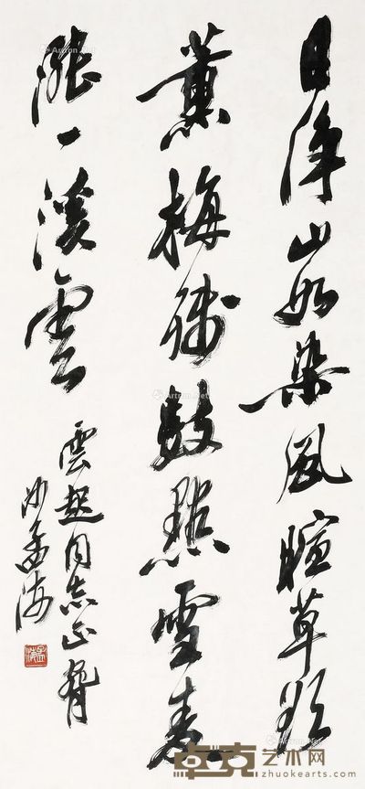 沙孟海 书法 82×38cm