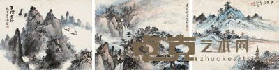 冯湘碧 山水 （三帧） 30.5×38cm×3