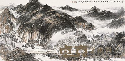 许钦松 涓泉细语 68×136cm