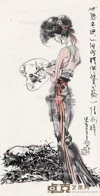 林墉 执扇少女 136×68cm