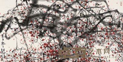 王璜生 果子熟了 68×137cm