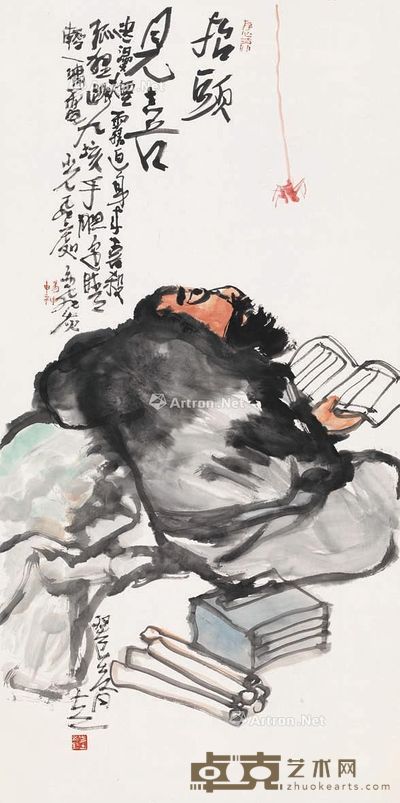 方土 抬头见喜 138×69cm