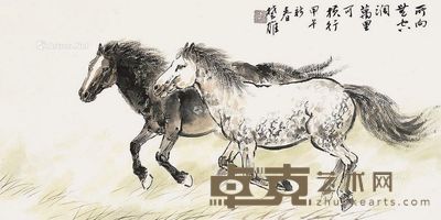 方楚雄 万里可横行 34×68.5cm