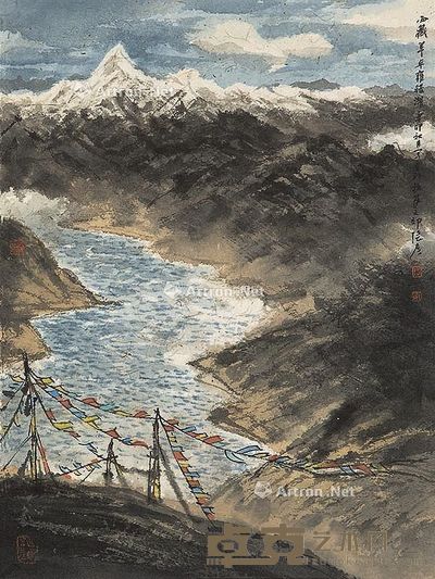 张彦 西藏写生 45×34cm
