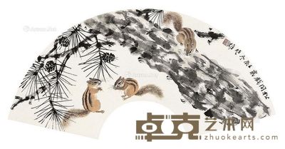 方楚雄 松间戏鼠 23×65.5cm