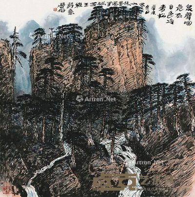 林丰俗 王维诗意图 69×69cm