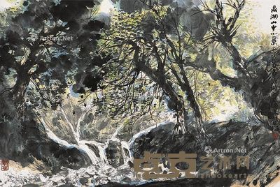 林丰俗 鼎湖山中小景 46×68.5cm