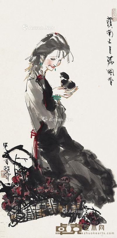 林墉 岭南五月荔风香 136×67.5cm