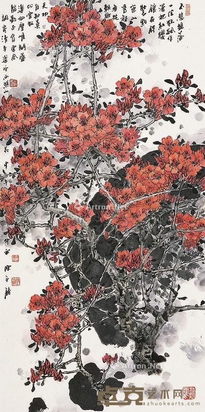 陈永锵 红缨 136×68cm