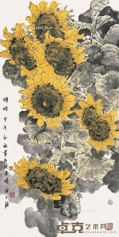 陈永锵 辉煌 138×69cm