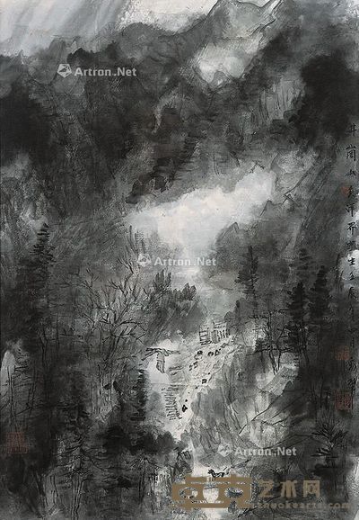 李劲堃 井冈山写生 64.5×44.5cm