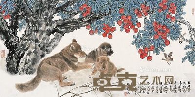 方楚雄 满园佳果万点红 68×137cm