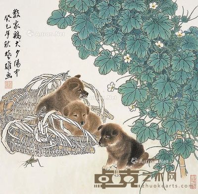 方楚雄 数家鸡犬夕阳中 69.5×69.5cm