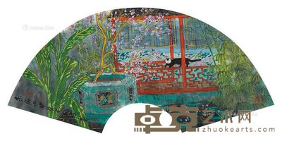 方向 朱廊水曲 21×58cm