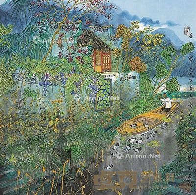 方向 近水人家 69×68cm