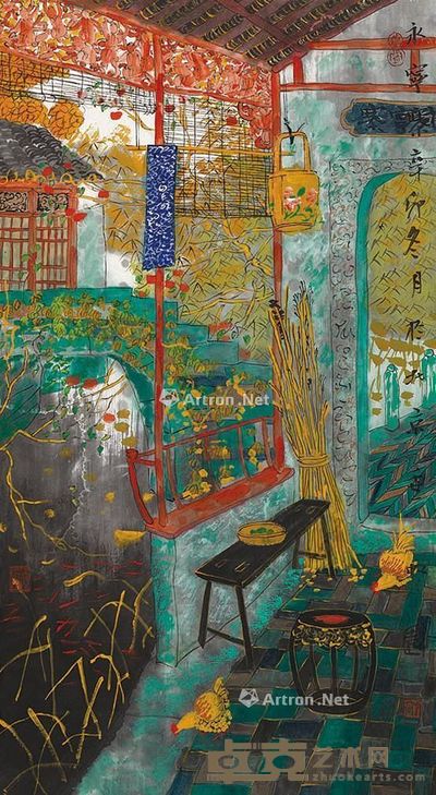 方向 永宁寨 69×37cm