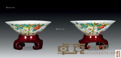 清 粉彩过墙瓜果纹小碗 (连座一对) 直径9.5cm×2
