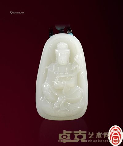 范同生 和田羊脂籽料带天然皮观音牌 6.7×4.0cm