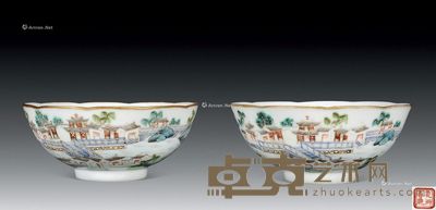 清道光 粉彩山水碗 (一对) 直径11cm×2