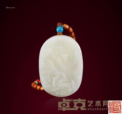 唐伟琪 和田羊脂籽料带天然皮山水人物牌 7.5×5.5cm