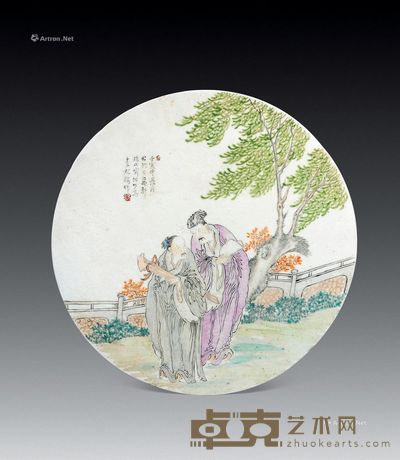民国 彩人物圆形瓷片 直径33cm