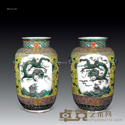 清光绪 彩开光雕龙灯笼瓶 (一对) 高26cm×2