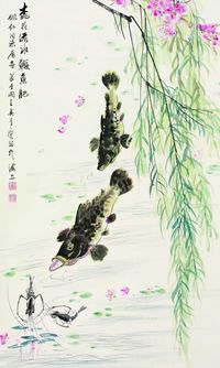 吴青霞 桃花鳜鱼