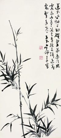 吴佩孚 竹