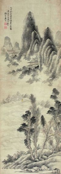 唐俊 山水