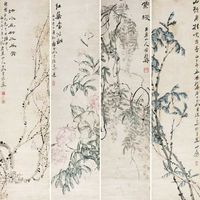 武曾保 花卉四屏