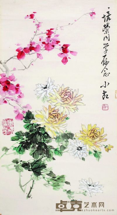 王小古 花卉 74×39cm