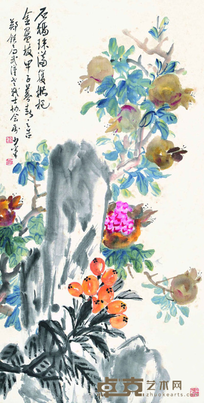 邓少峰 石榴枇杷图 100.5×51cm 约4.61平尺
