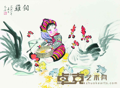 吴元春 饲鸡 43×58cm 约2.24平尺