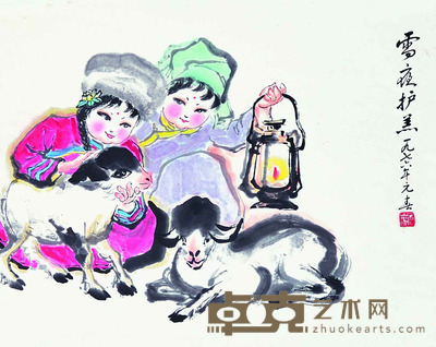 吴元春 雪夜护羔 41×51cm 约1.88平尺