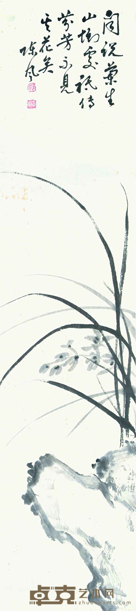 陈风 四条屏 22×96cm×4 约7.6平尺