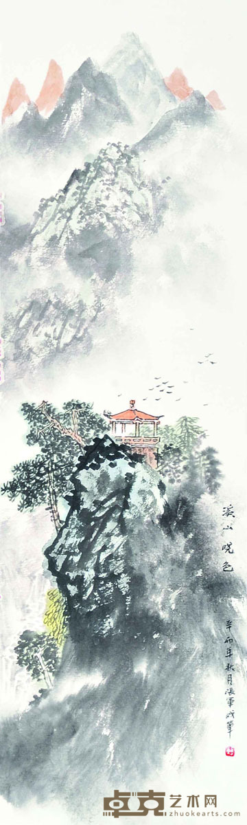 张军 溪山春色 86×25cm 约1.9平尺