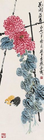 齐良迟 花开益寿