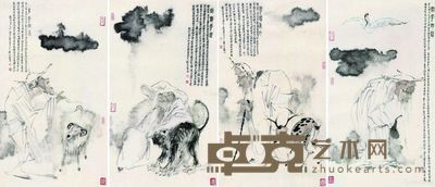 张友宪 人物四开 57×33cm×4