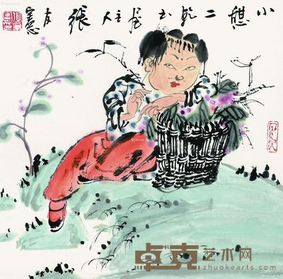 张友宪 小憩 34×34cm