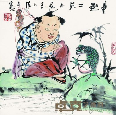 张友宪 童趣 34×34cm