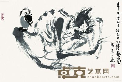 张友宪 大吉图 44×65cm