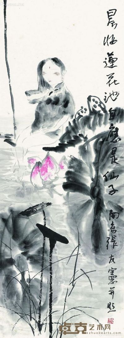 张友宪 晨妆莲花池 90×33cm