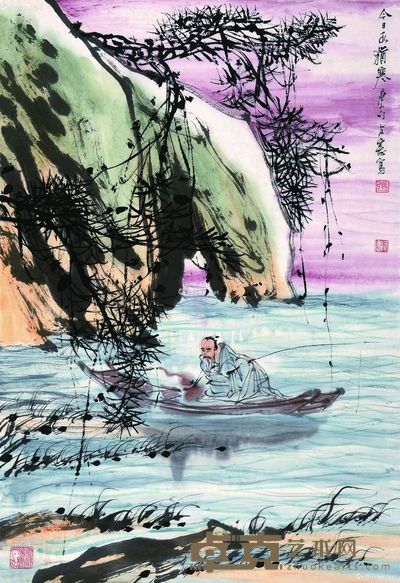张友宪 今日水尤寒 67×45cm
