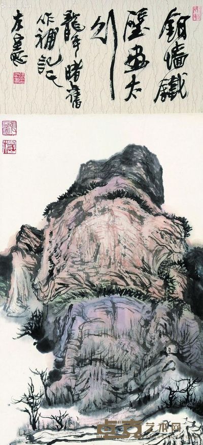 张友宪 山水 47×30cm