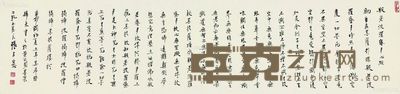 张友宪 心经 34×136cm