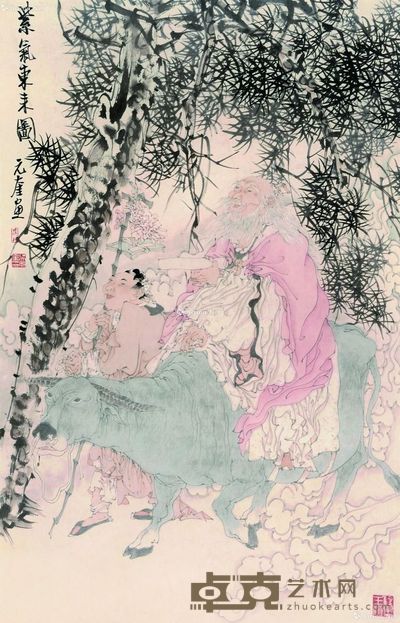吴元奎 紫气东来图 94×60cm