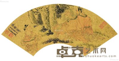 吴元奎 疏野图 16×46cm